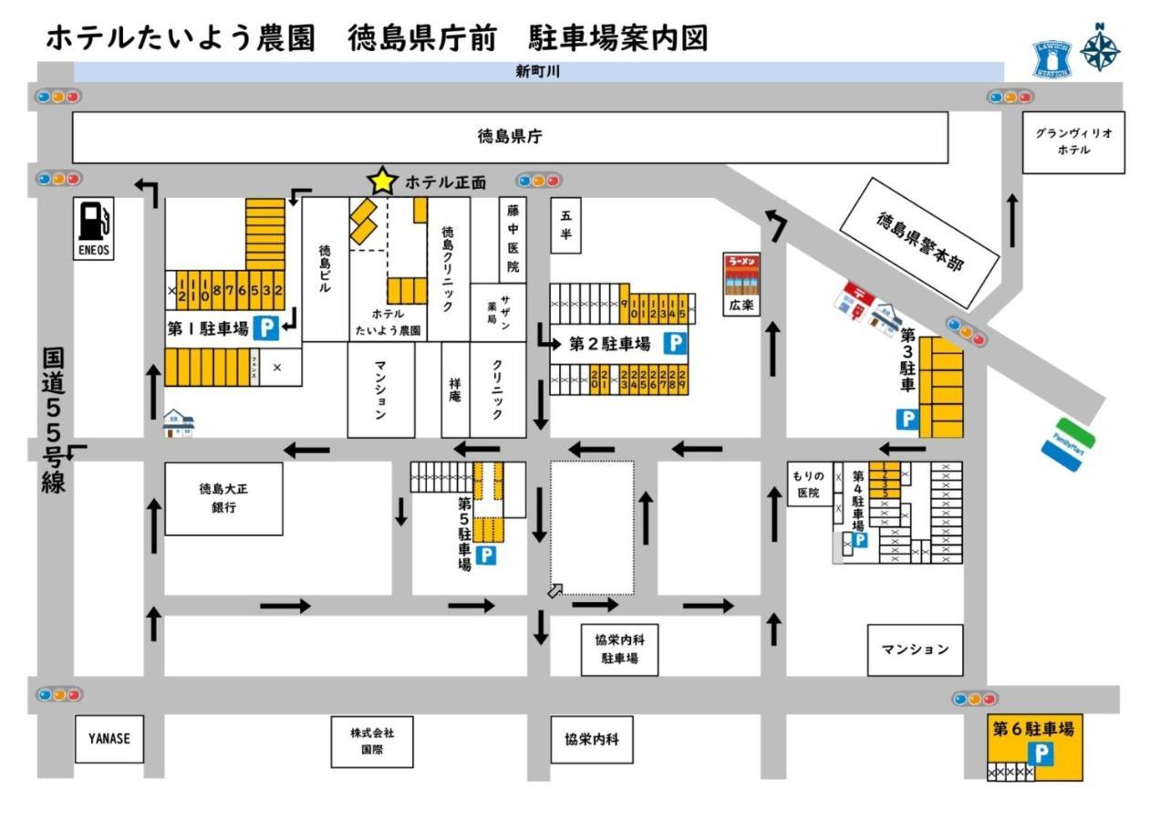 Hotel Taiyonoen Tokushima Kenchomae - Vacation Stay 26340V Exteriör bild
